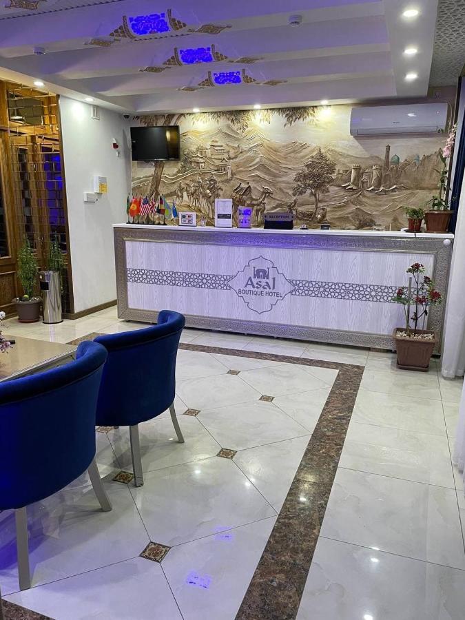Asal Boutique Hotel ブハラ エクステリア 写真
